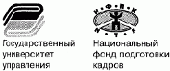 Управление развитием организации