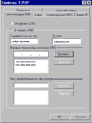 TCP