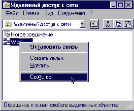  TCP