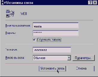  TCP
