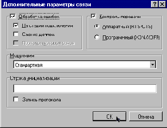  TCP